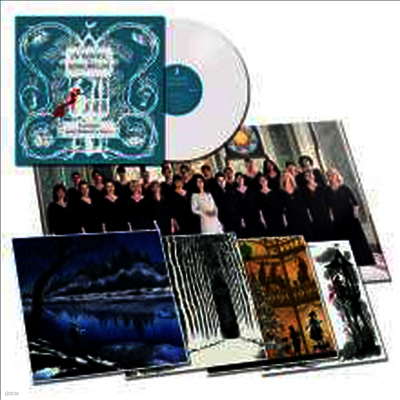 Katie Melua — In Winter (Gatefold)(w/ Artprints) 앨범 커버