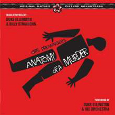 Duke Ellington - Anatomy Of A Murder ( غ) (1959)(Ltd. Ed)(Soundtrack)(Remastered)(Bonus Track)(CD)