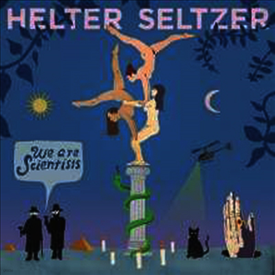 We Are Scientists — Helter Seltzer 앨범 커버
