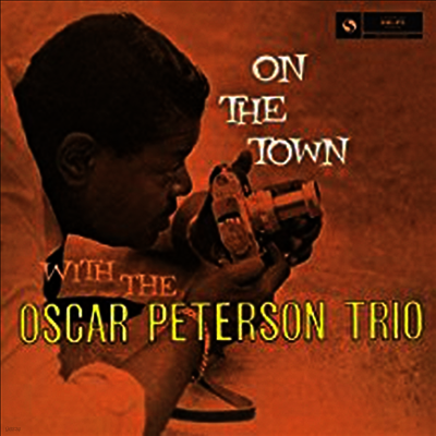 Oscar Peterson Trio — On The Town (Remastered)(Limited Edition) 앨범 커버