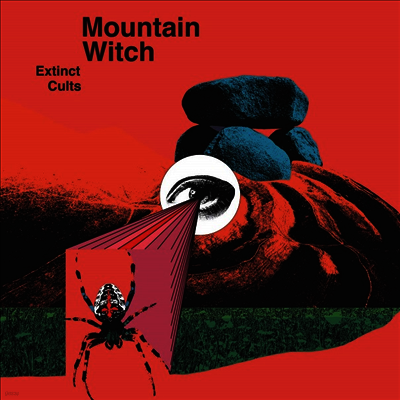 Mountain Witch — Extinct Cults 앨범 커버