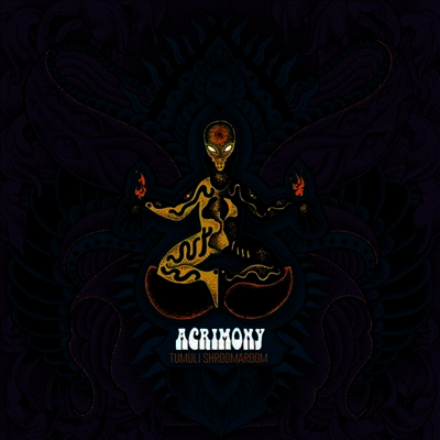 Acrimony — Tumuli Schroomaroom (Gatefold) 앨범 커버