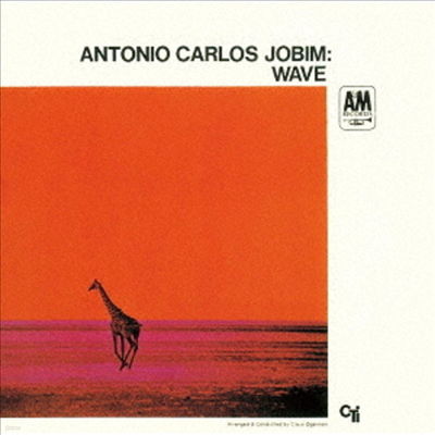Antonio Carlos Jobim - Wave (Ltd. Ed)(Hi-Res CD (MQA x UHQCD)(Ϻ)