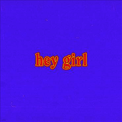Boy Pablo — Rest Up 앨범 커버
