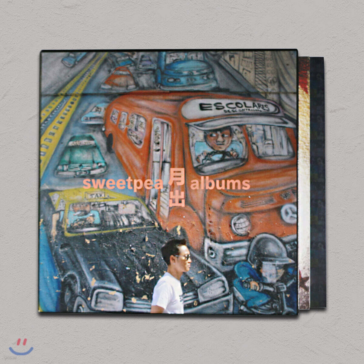 스위트피 - 月出  (데뷔 EP + 3집) [3LP 박스세트]