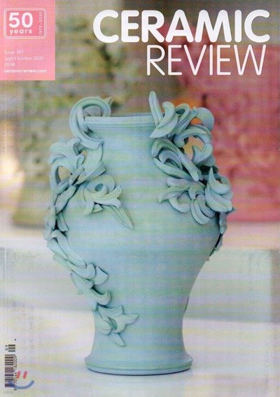 Ceramic Review (ݿ) : 2020 09/10