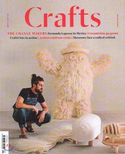 Crafts (ݿ) : 2020 09/10