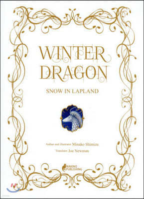  WINTER DRAGON