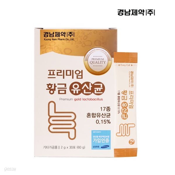 경남제약 프리미엄 황금 유산균 2g x 30포(270g)