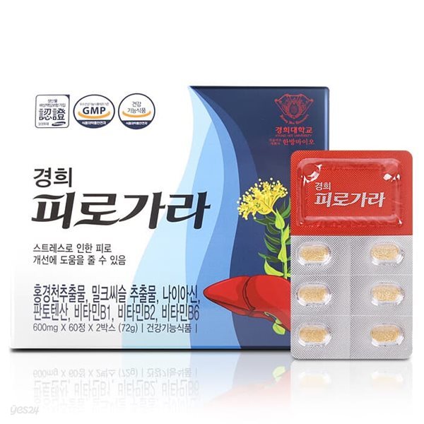 경희 피로가로 600mg x 120정