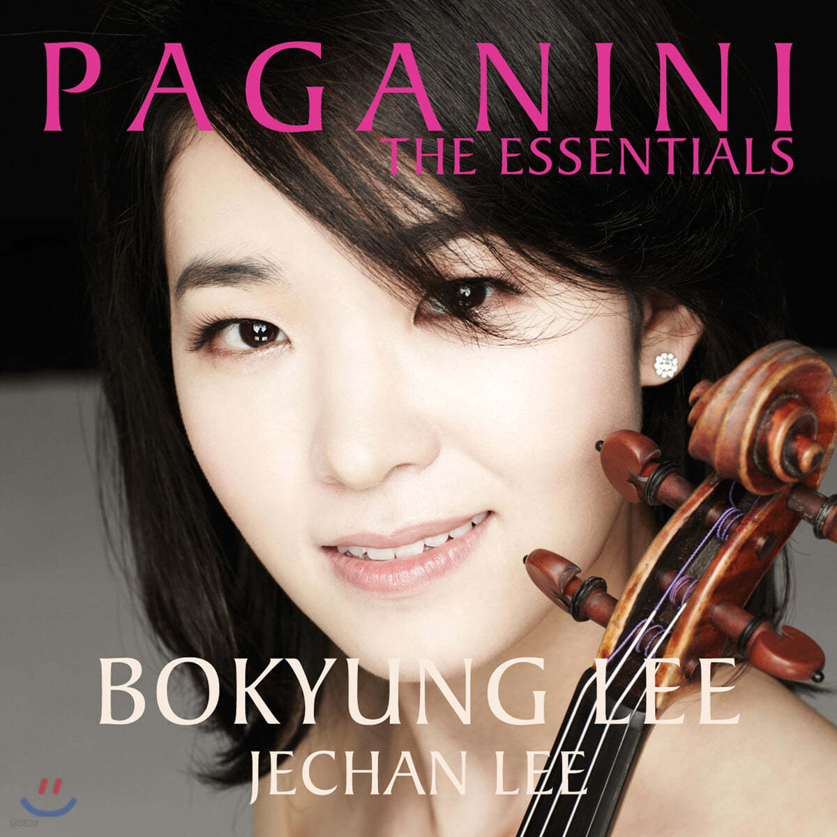 이보경 - 8집 파가니니: 바이올린 작품집 (Paganini: The Essentials)