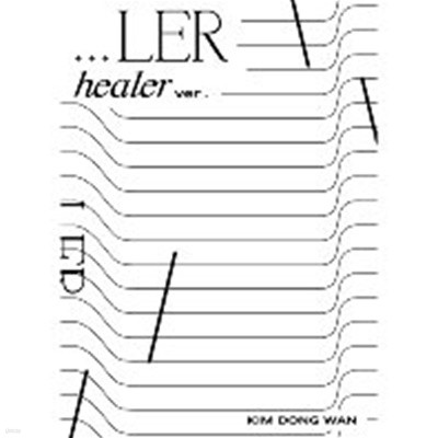 [미개봉] 김동완 / ...Ler (Mini Album) (Healer Ver.)