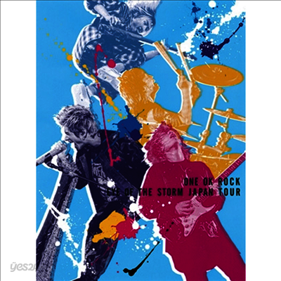 One Ok Rock (원 오크 락) - Eye Of The Storm Japan Tour (Blu-ray