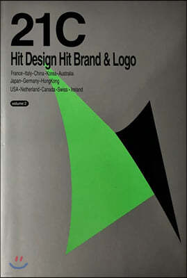 21c Hit design hit brand & logo, volme 2