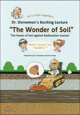 The Wonder of Soil
