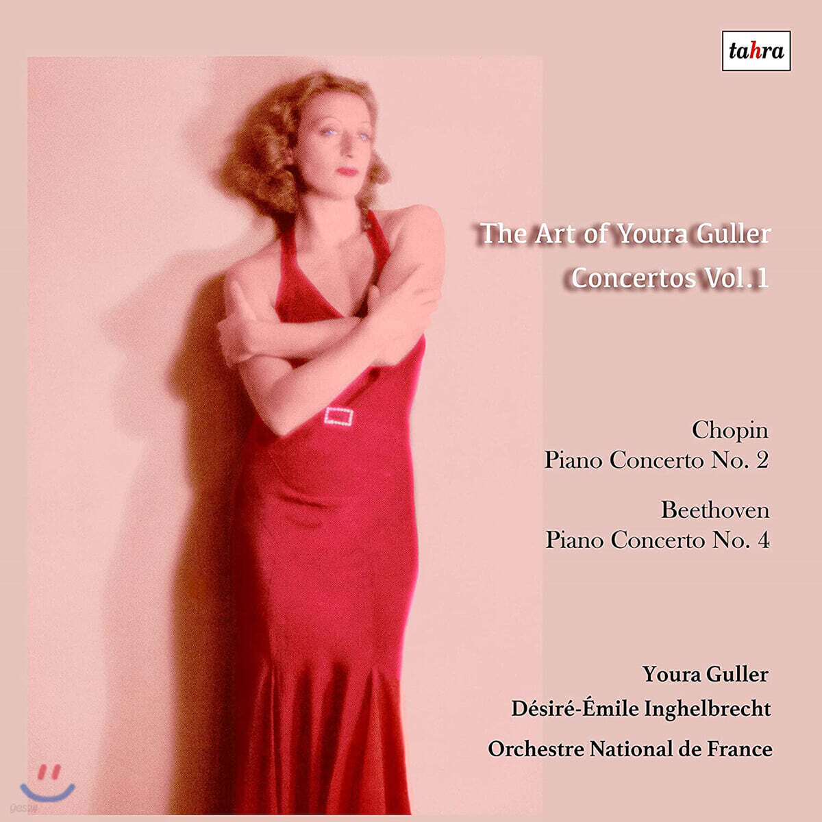 유라 귈러의 예술 1집 (The Art of Youra Guller Concertos Vol.1) [2LP]