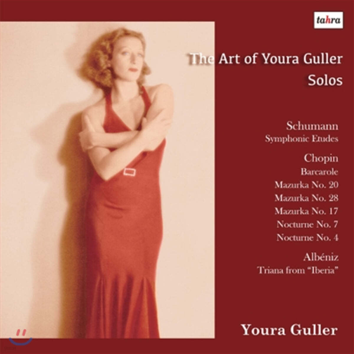 유라 귈러 솔로 연주집 (The Art of Youra Guller Solos) [2LP] 