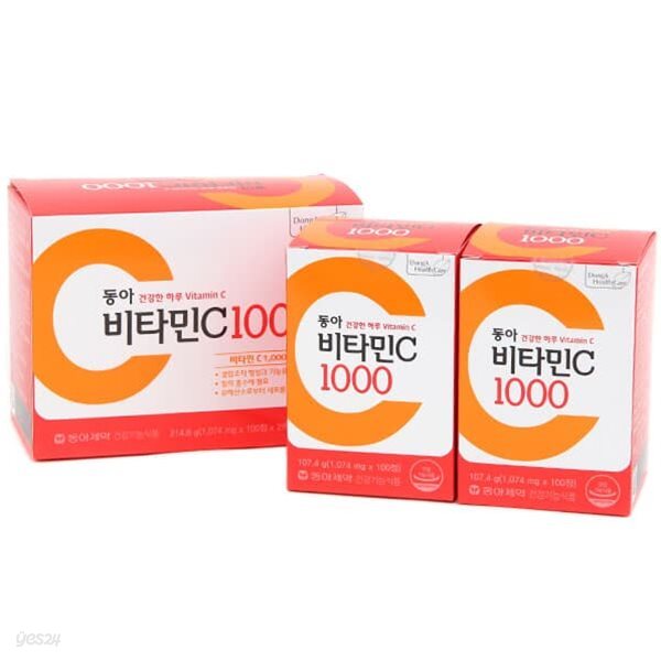 동아제약 비타민C1000 200정