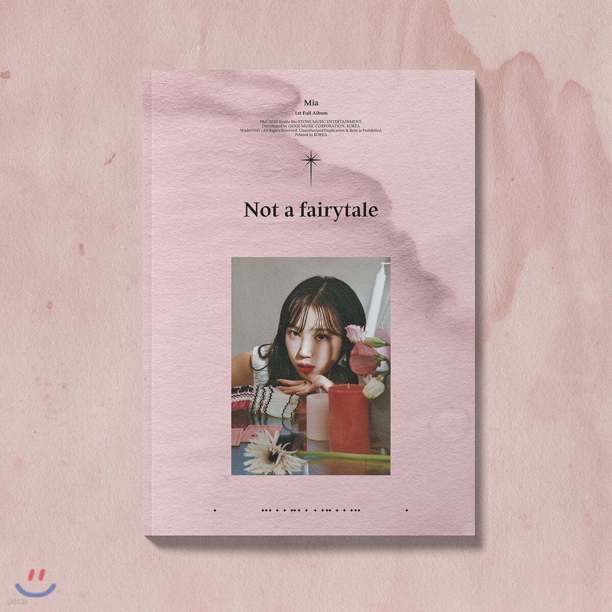 미아 (Mia) 1집 - Not a fairytale