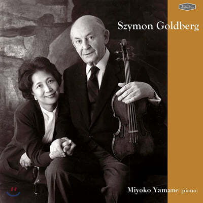 Szymon Goldberg ø 庣ũ: Ʈ Ʋ (Mozart / Brahms : Violin Sonatas - Last Recital) [2LP]