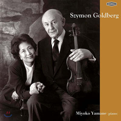 Szymon Goldberg — Last Recital) 앨범 커버