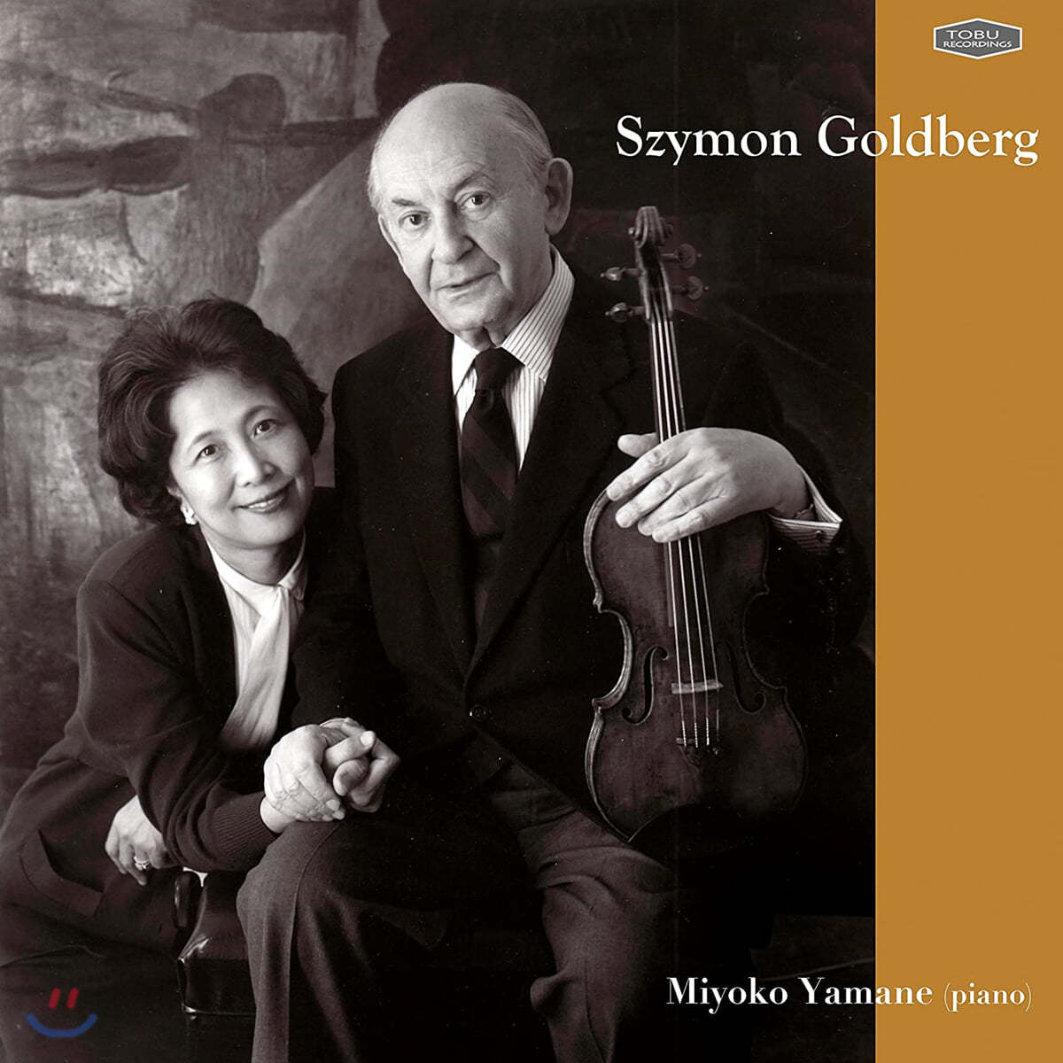 Szymon Goldberg 시몬 골드베르크: 라스트 리사이틀 (Mozart / Brahms : Violin Sonatas - Last Recital) [2LP]