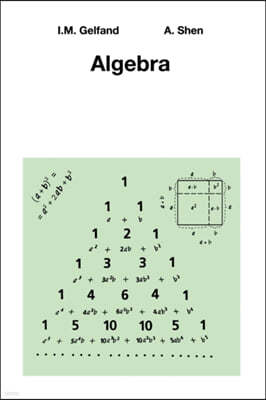 Algebra