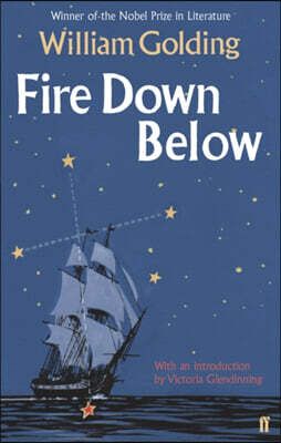 Fire Down Below