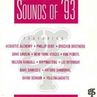 V.A. / Sounds Of '93
