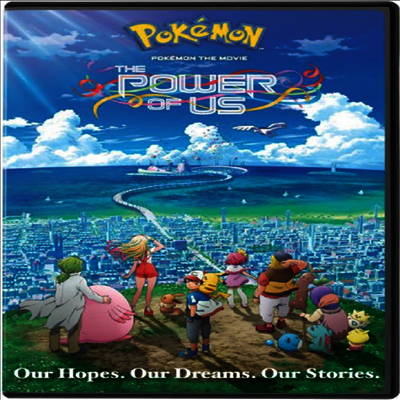 Pokemon The Movie: The Power of Us (극장판 포켓몬스터 모두의 이야기) (2018)(지역코드1)(한글무자막)(DVD)