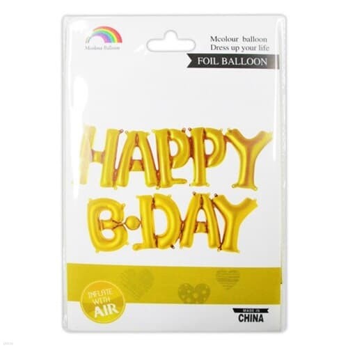 ȣǳ(HAPPY B-DAY)ڽ(50)