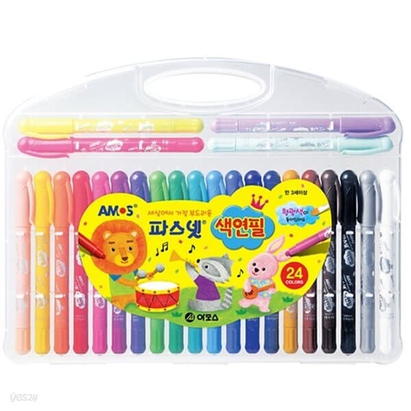 아모스)파스넷 색연필(24색)박스(24개입)