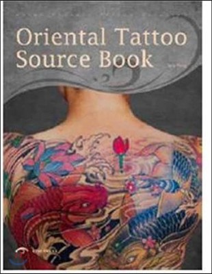 Oriental Tattoo Sourcebook