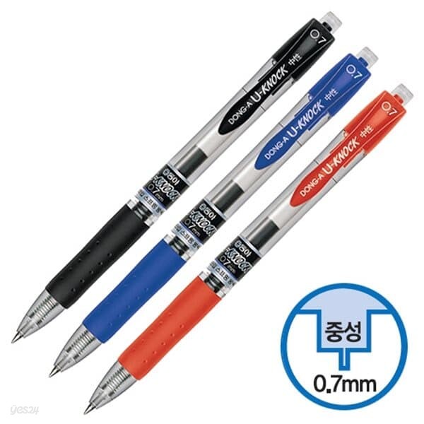 동아)유노크펜(0.7mm/흑)다스(12개입)