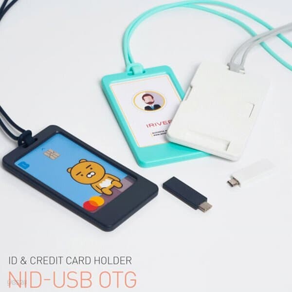 아이리버 ID & CREDIT 카드홀더+OTG USB 메모리 8G