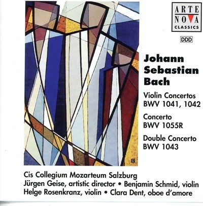 Bach - Meisterwerke / Benjamin Schmid / Violin Concertos 5×CD 