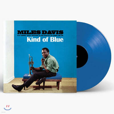 Miles Davis — Kind of Blue 앨범 커버