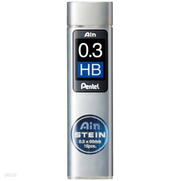 펜텔)아인슈타인 샤프심(C273-HB/15본/0.3mm)다스(10개입)
