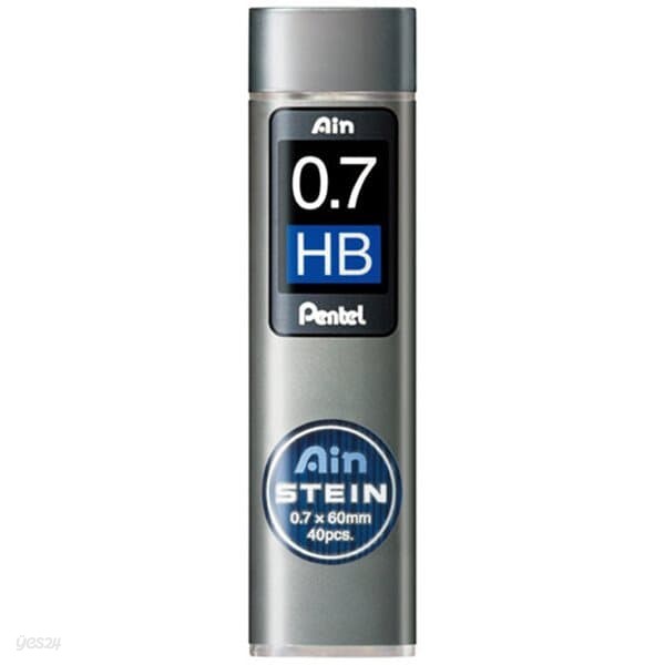 펜텔)아인슈타인 샤프심(C277-HB/40본/0.7mm)다스(10개입)
