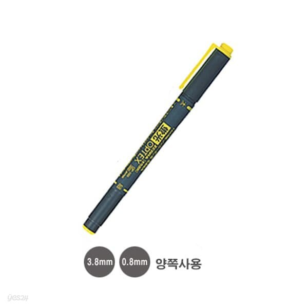 제브라)옵텍스 형광펜(양쪽사용:3.8mm/0.8mm/노랑)다스(10개입)