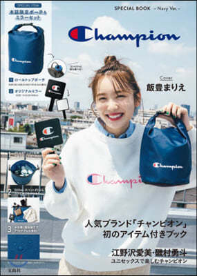 Champion SPECIAL BOOK -Navy Ver.-