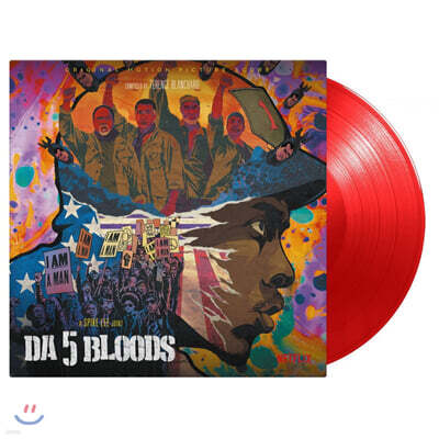 Terence Blanchard — Da 5 블러드 영화음악 (Da 5 Bloods OST by Terence Blanchard) 앨범 커버