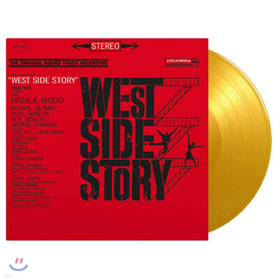 Leonard Bernstein , Stephen Sondheim — 웨스트 사이드 스토리 영화음악 (West Side Story OST by Leonard Bernstein 레너드 번스타인) 앨범 커버