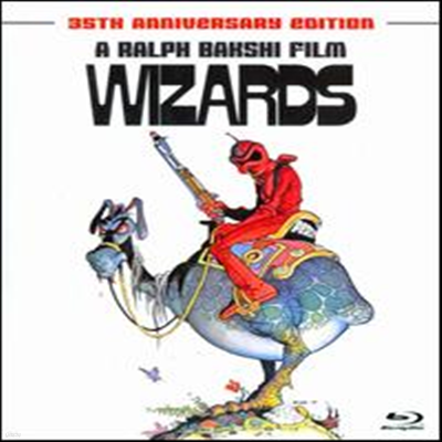 Wizards ( ) (35th Anniversary Edition) (ѱ۹ڸ)(Blu-ray Book) (1977)
