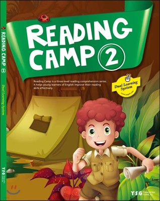 Reading Camp 2