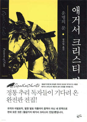 책 정보