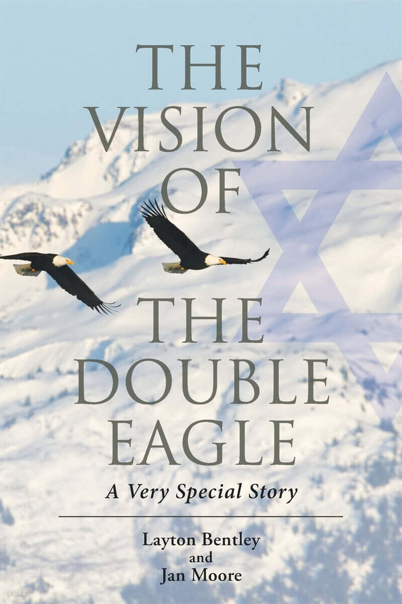 The Vision of the Double Eagle: A Very Special Story