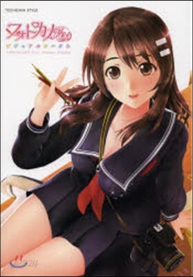 フォトカノ Kiss ビジュアルワ-クス