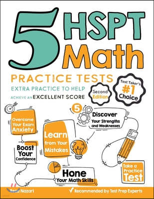 5 HSPT Math Practice Tests: Extra Practice to Help Achieve an Excellent Score