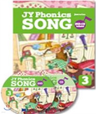Ĵн JY Phonics Song 3
